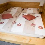 Apartmany Modrava Модрава